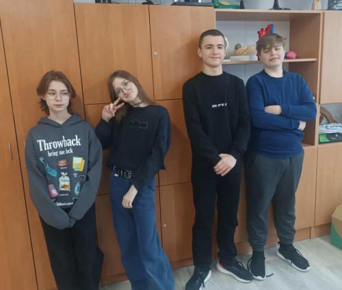 2024/2025 Blue Monday