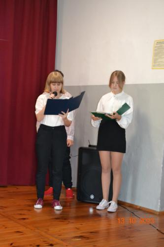 2023/2024 Dzień Edukacji Narodowej