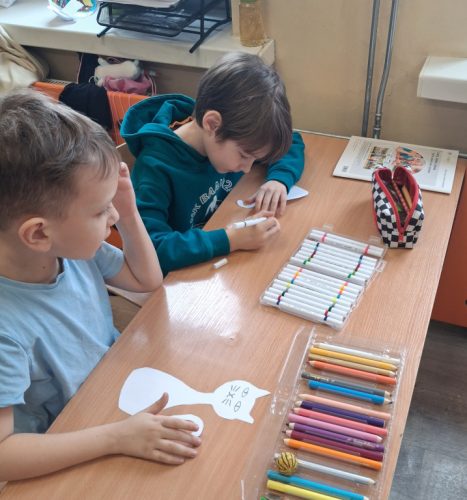 2025/2026 Dzień Kota