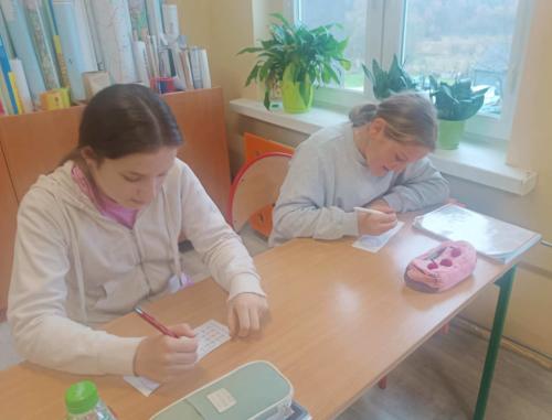 2024/2025 Dzień Tabliczki Mnożenia