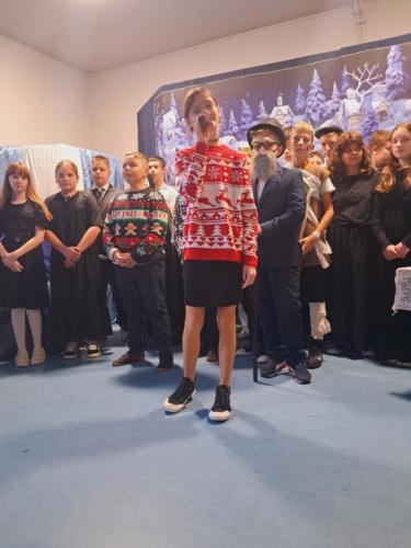 2024/2025 Niech będzie błogosławione Boże Narodzenie