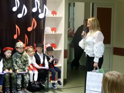 2024/2025 Ucz się kochać kraj rodzinny