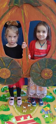 2024/2025 Witajcie w naszej bajce